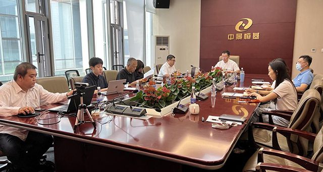 凝心聚力，共同發展——集團召開2022年營銷交流研討會